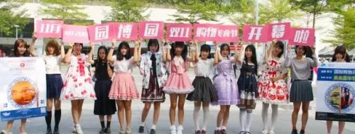 搜狗截图16年11月10日1009_17