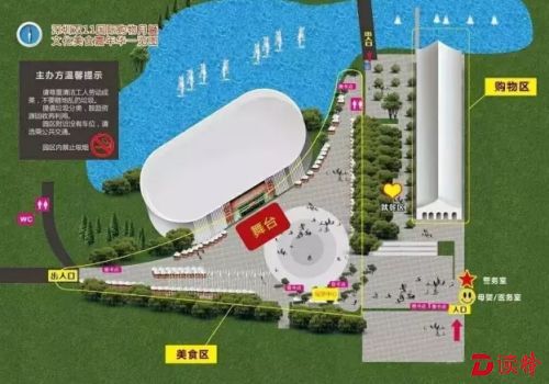 搜狗截图16年11月10日1010_22