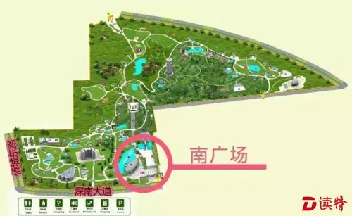 搜狗截图16年11月10日1010_21