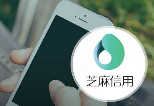 旅游快报 | 乌镇将打造成信用旅游景区