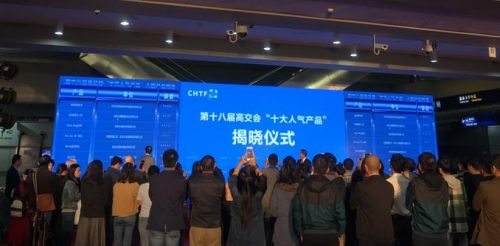 微信截图_20161110180742