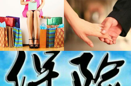 保险新老巨头发力掘金