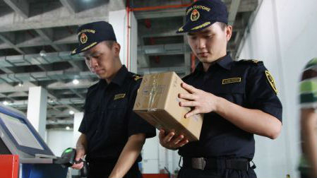 深圳海关为了“双十一”也是拼了！