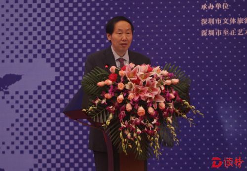 国家文物局局长刘玉珠8-1