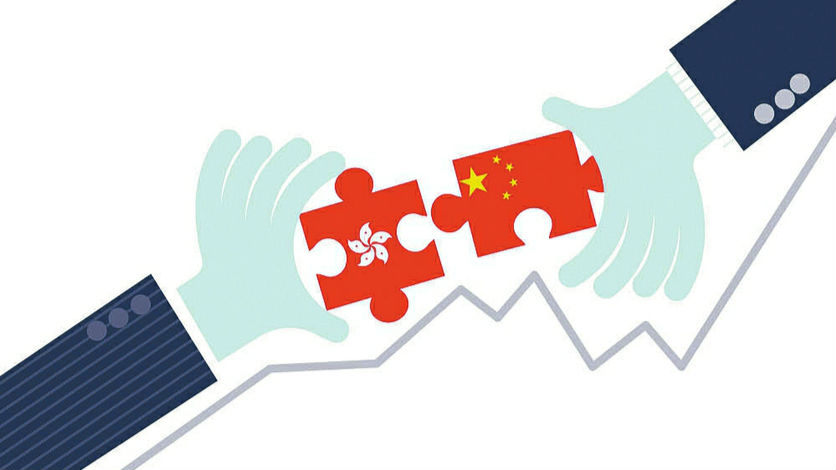 李小加：深港通、沪港通探索国民财富多元配置