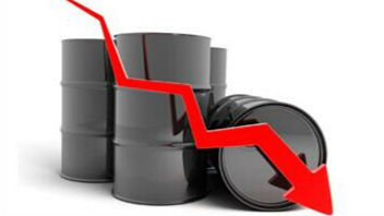 下周成品油价或迎年内最大跌幅 幅度或超300元/吨