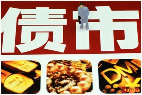 全球债市掉头向下：债券也中了黑天鹅的毒？