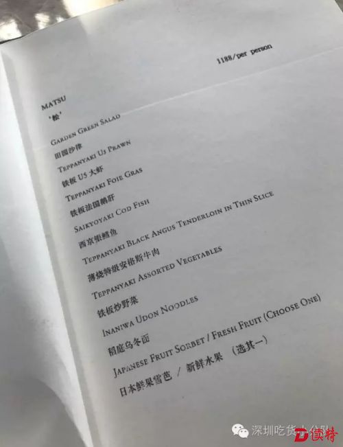 搜狗截图16年11月10日1735_40