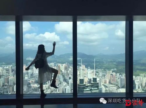 搜狗截图16年11月10日1750_64