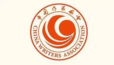 中国作家协会取消三名落马官员作家会籍