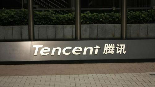腾讯18岁成年礼：员工获“股票+红包”感恩礼包