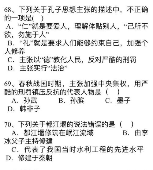 16 - 副本