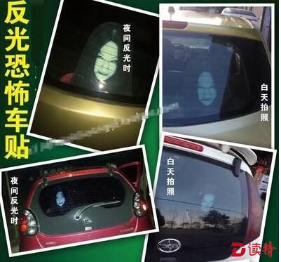 QQ截图20161112161139