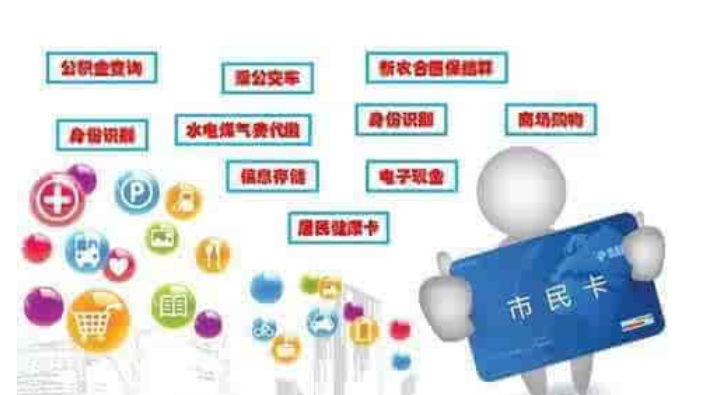 东莞不带钱出门买东西将梦想成真