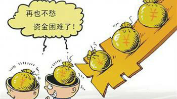破解中小微企业融资难！深圳市私企协会出新招