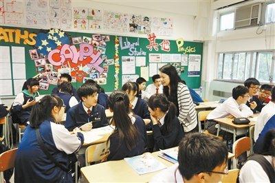 港生必须学习中国历史