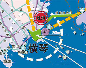 澳门新推50项目  拟落户粤澳合作产业园