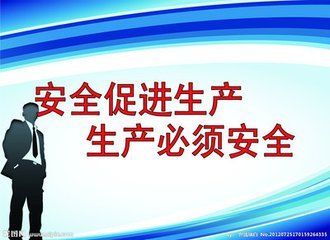 深圳安全生产全面巡查！从这两个区开始，欢迎举报