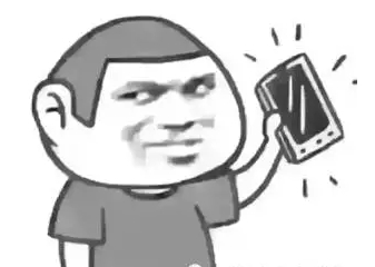 搜狗截图16年11月14日1006_1