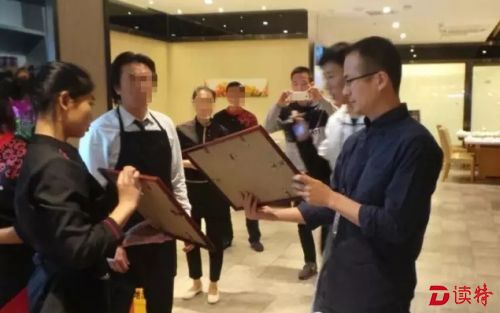 搜狗截图16年11月14日1008_5