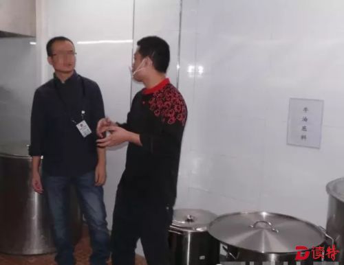 搜狗截图16年11月14日1008_6