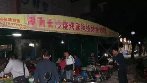 搜狗截图16年11月14日1008_4