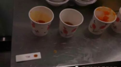搜狗截图16年11月14日1010_10