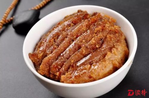 搜狗截图16年11月14日1033_24