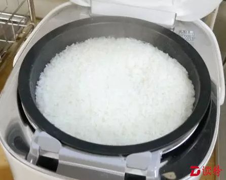 搜狗截图16年11月14日1034_29