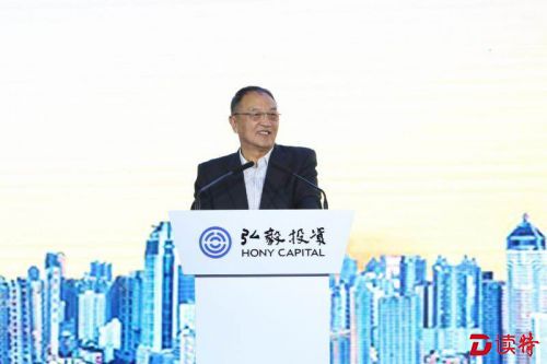 柳传志寄语前海大胆迈进
