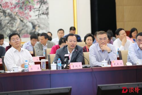 李凤亮