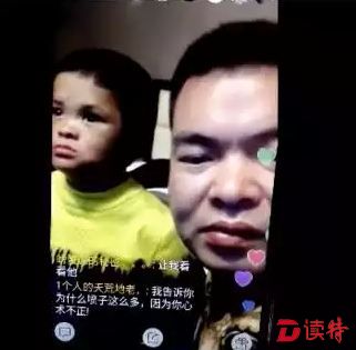 小马云上直播