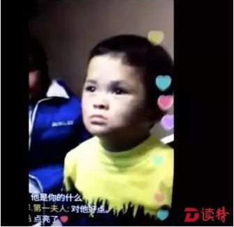 小马云