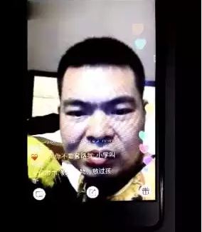 主播