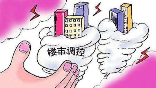 市规划国土委：继续严厉打击市场违法违规行为 