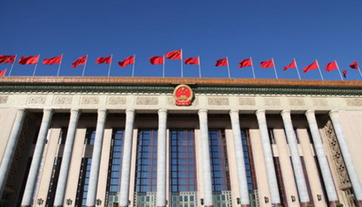 国办：重大突发事件 最迟5小时内发权威信息
