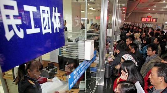订票全攻略｜2017年春运外来工团体票今日启动