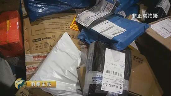 你的包裹可能被被偷吃偷拿！央视曝光快递乱相