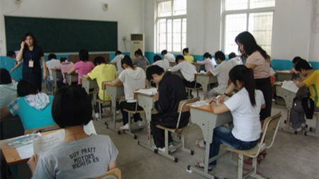 2017年广东所有高职院校实现分类考试招生