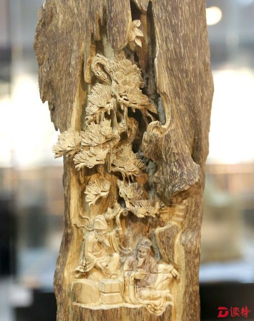 xiang3