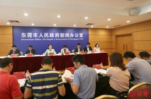 东莞近200个高端人才岗位虚席以待