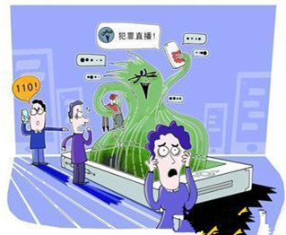 上海警方今年关停千余违规直播间