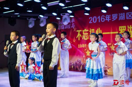 孩子们精心准备的长征主题诗词朗诵。 (2)