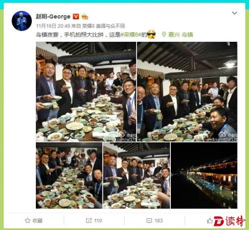 360截图-10320199