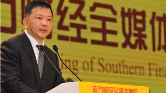 慎海雄：国家利益高于一切！用户体验检验一切！