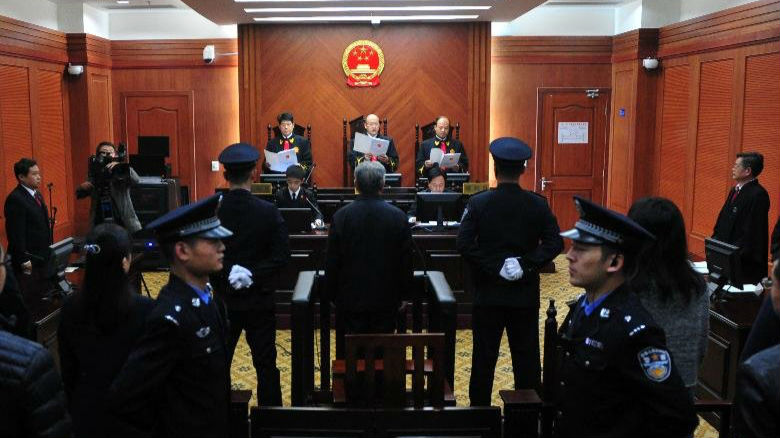 甘肃人大原副主任陆武成一审被判12年半 