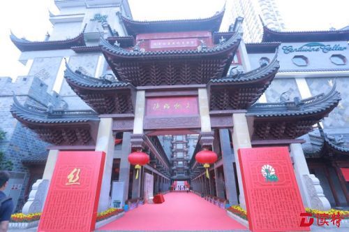 深圳古玩城