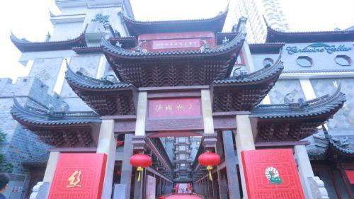 第31届全国古玩珠宝艺术品交流会在深开幕