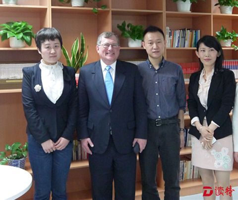 美国联邦法院法官赴蛇口自贸法庭调研