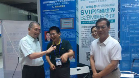 以深圳为“支点”撬动未来!智能制造生态体系亮相高交会